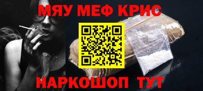 ECSTASY Балашиха