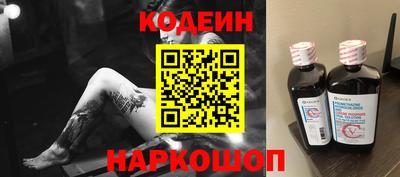 СК Балаково