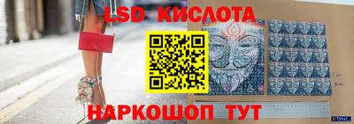 СК Балаково