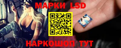 СК Балаково