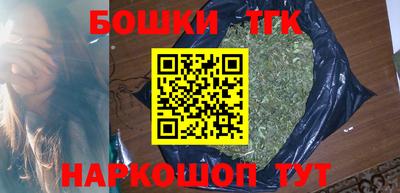 СК Балаково
