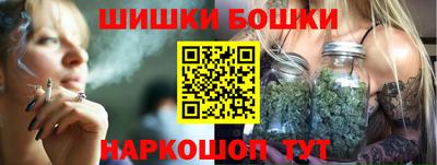 СК Балаково