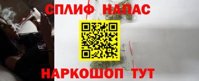 ECSTASY Балашиха
