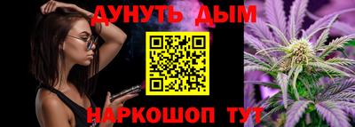 СК Балаково