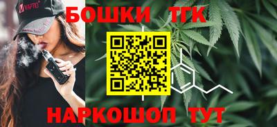 ECSTASY Балашиха