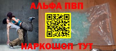 СК Балаково