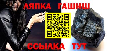 ECSTASY Балашиха