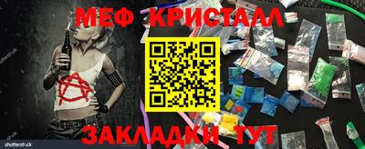 ECSTASY Балашиха