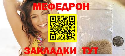ECSTASY Балашиха