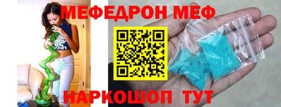 ECSTASY Балашиха