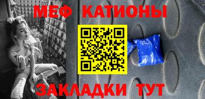 СК Балаково